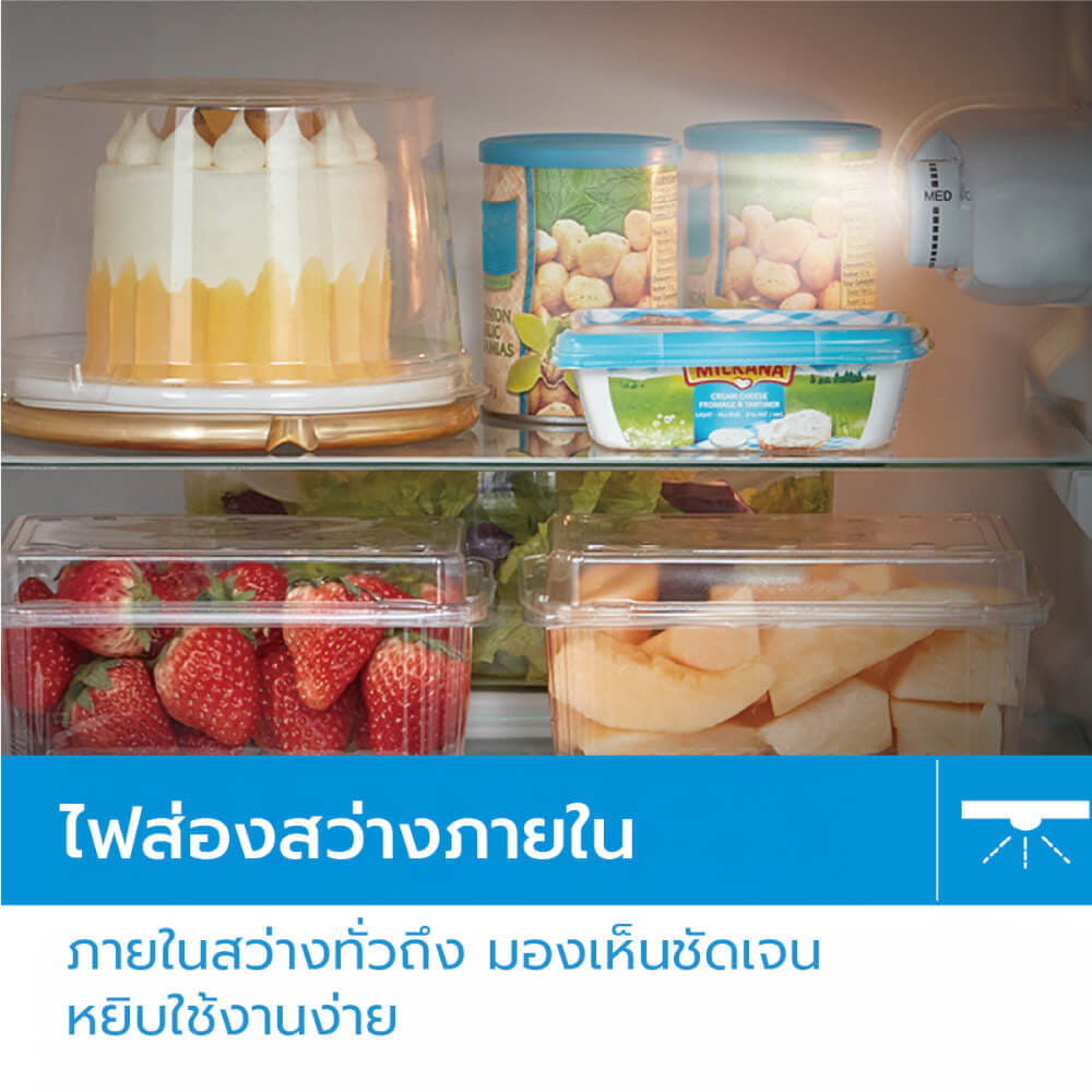 ตู้เย็น 2 ประตู MIDEA รุ่น MDRT134FGG50TH (GRAY) ความจุ 87 ลิตร ขนาด 3Q (สีเทา)_8